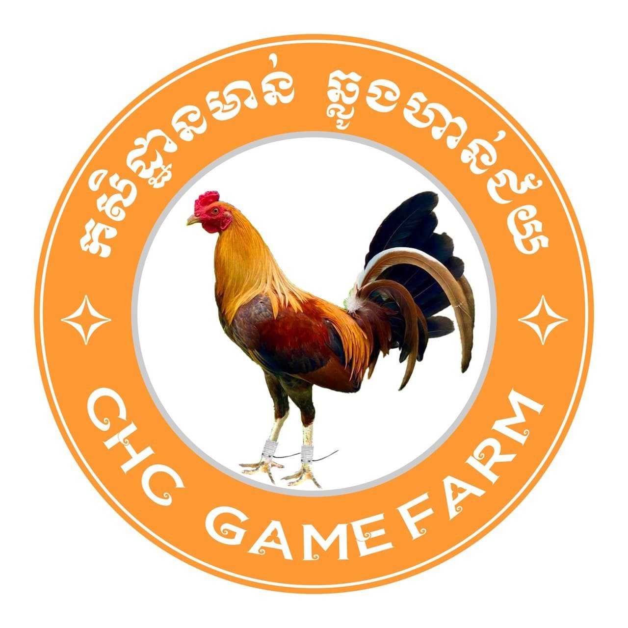 CHC GAME FARM